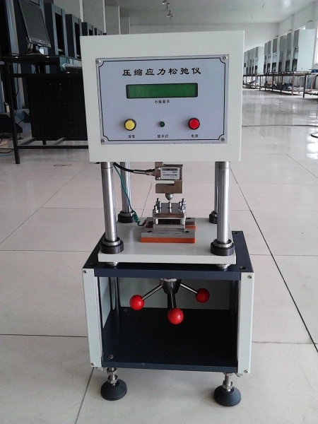 壓縮應力松弛儀ZBS-0200