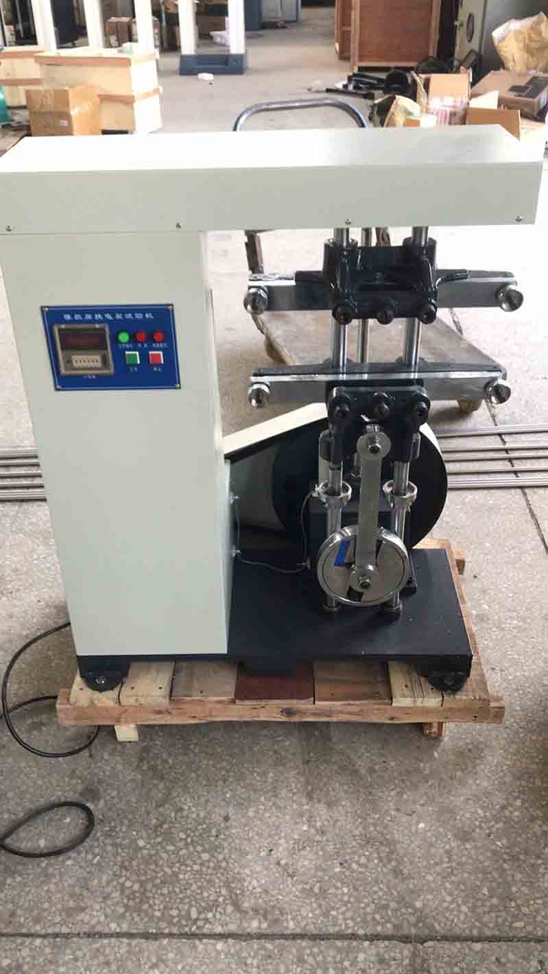 橡膠疲勞試驗機WPL